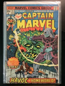 Captain Marvel #41 (1975)