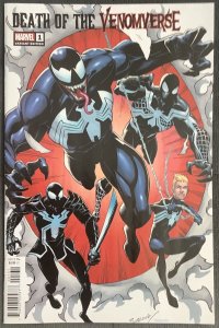 Death of the Venomverse #1 - Mark Bagley Variant (2023, Marvel) NM+