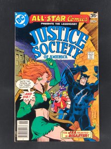 All-Star Comics #72 (1978)