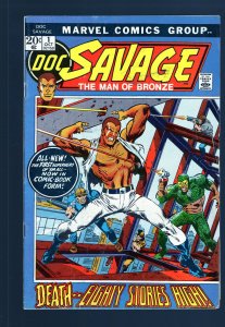 Doc Savage #1 - 1st. App. Doc Savage. Ross Andru, Jim Mooney Art. (4.5) 1972