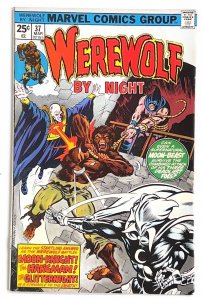 Werewolf by Night #37 (1976)
