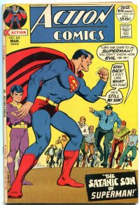 ACTION COMICS #410 1972 DC SUPERMAN TEEN TITANS-- VG