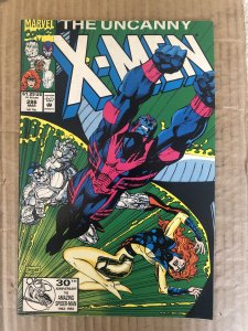 The Uncanny X-Men #286 (1992)