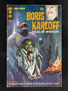 Boris Karloff Tales of Mystery #26 (1969)