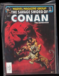 The Savage Sword of Conan #69 (1981) Conan
