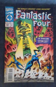 Fantastic Four #391 (1994)