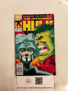 Incredible Hulk #398 NM Marvel comic Books Avengers Thor Leader 29 HH74
