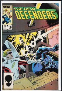 The Defenders #149 (1985) The Defenders