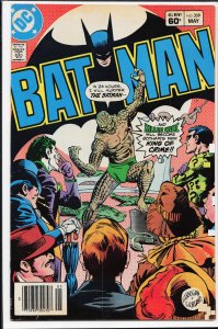 Batman #359 (1983) Batman