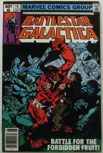 Battlestar Galactica #18 (Aug 1980, Marvel), VFN condition
