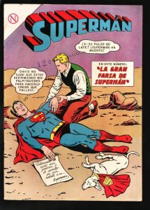 Superman #451 1964-Brainiac appears-Superboy & Krypto cover-Spanish language-...