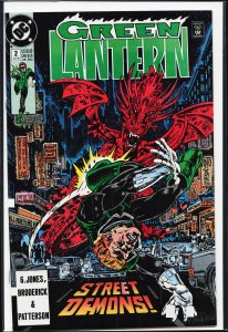 Green Lantern #2 (1990) Green Lantern