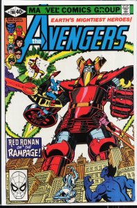 The Avengers #198 (1980) The Avengers