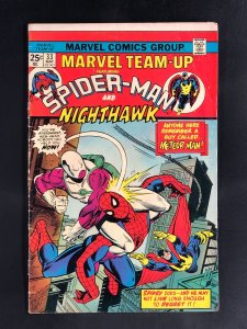 Marvel Team-Up #33 (1975)