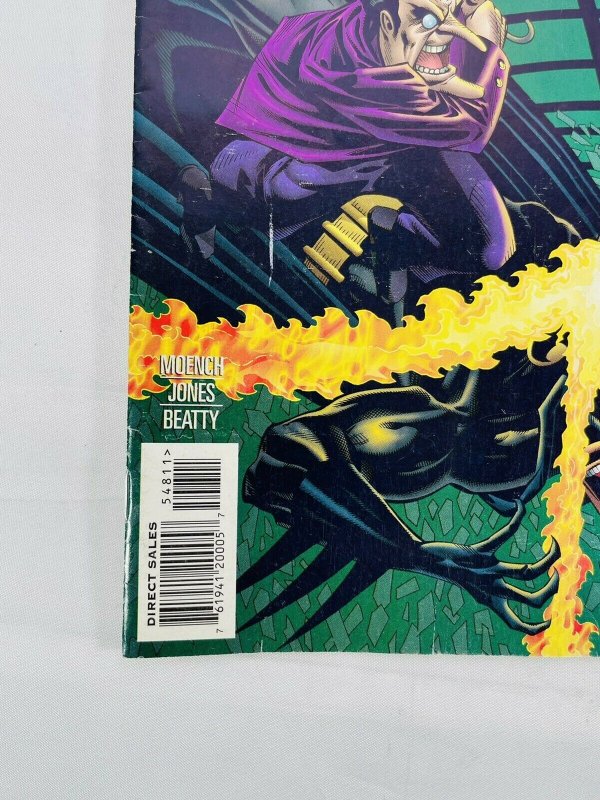 Batman # 548 DC Comics November 1997￼