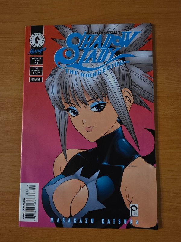 Masakazu Katsura's Shadow Lady #18 ~ VERY FINE VF ~ 2000 Dark Horse Comics