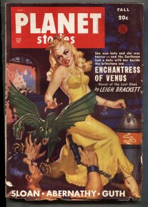 PLANET STORIES--FALL 1949--GOOD GIRL ART-- ALLAN ANDERSON--Pulp Magazine