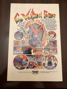 All-Star Squadron #54 (1986) - VF/NM