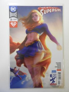 Supergirl #20 (2018) Variant