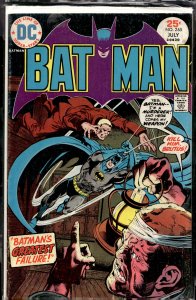 Batman #265 (1975) Batman