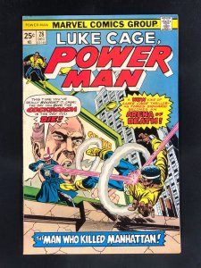 Power Man #28 (1975) 1st App of Cockroach Hamilton, a Hitman