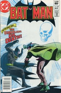 Batman #345 Newsstand Edition (1982) Comic Book VG/F 5.0