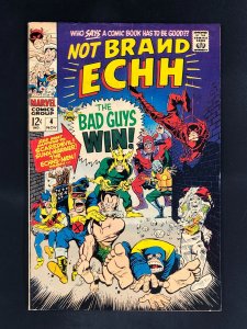 Not Brand Echh #4 (1967)