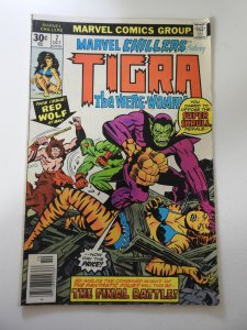 Marvel Chillers #7 (1976) FN Condition