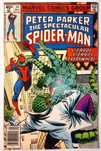 The Spectacular Spider-Man #34 (8.0, 1979) Mark Jewelers