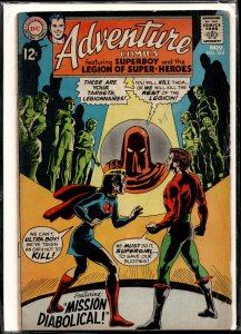 Adventure Comics #374 (1968) Ultra Boy