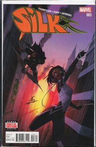 Silk #3  (2016) Silk