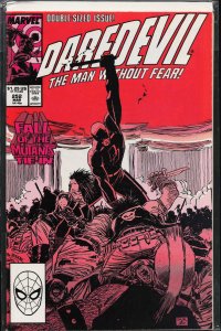 Daredevil #252 (1988) Daredevil