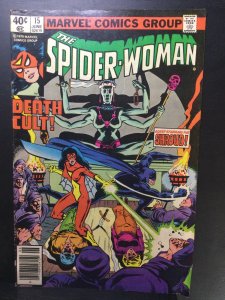 Spider-Woman #15 (1979)