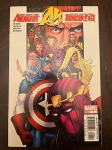 Avengers/Thunderbolts #1 (2004) - NM