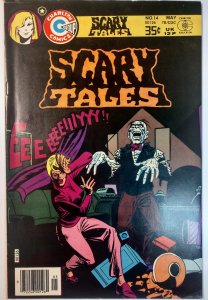 Scary Tales #14 (8.0, 1978)