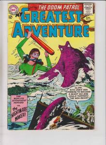 My Greatest Adventure #81 FN- august 1963 - 2nd appearance doom patrol - dc