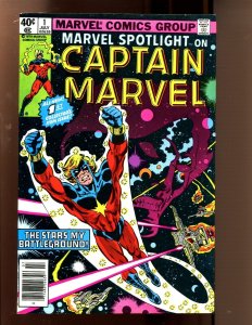 MARVEL SPOTLIGHT #1 - NEWSSTAND - CAPTAIN MARVEL (8.5) 1979