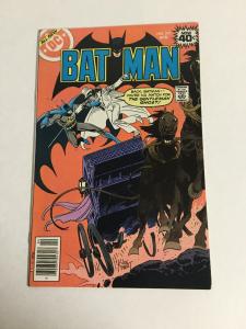 Batman 310 Nm Near Mint DC Comics