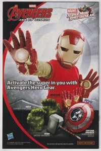 Spider-Gwen #1 (2015) Spider-Woman