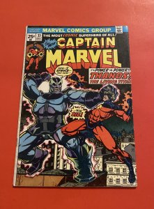 Captain Marvel #33 (1974)