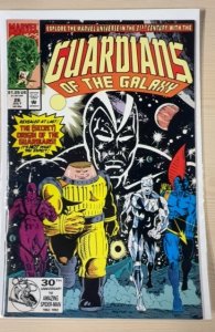 Guardians of the Galaxy #26 (1992)