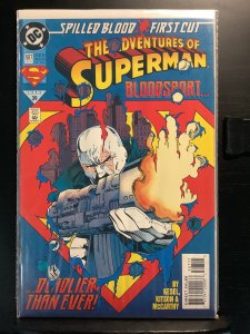 Adventures of Superman #507 DC Bullet Logo Corner Box Variant (1993)