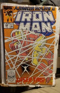 Iron Man #260 (1990) sb6