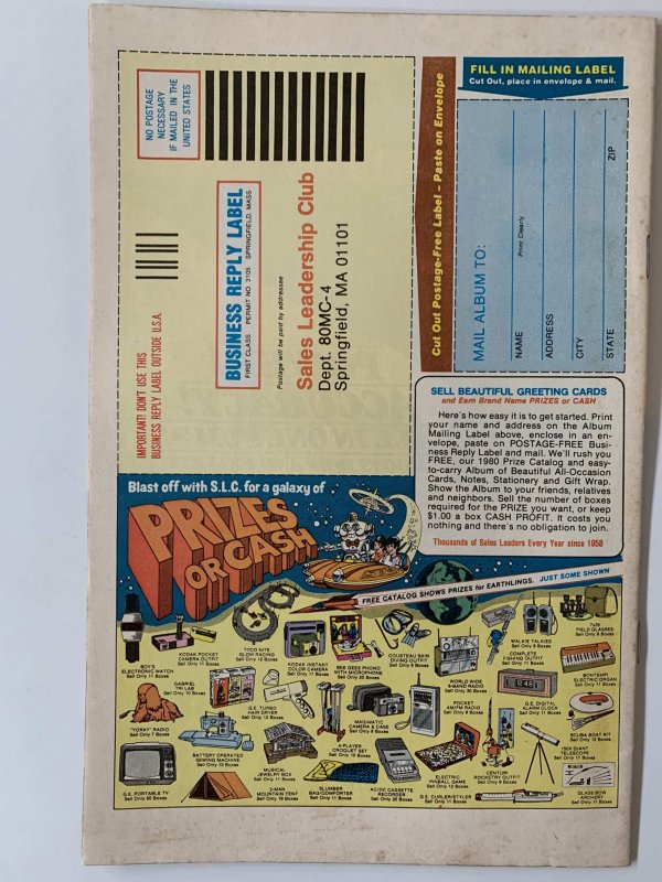 Marvel Spotlight #7 (1980)