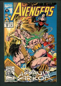 Avengers #358 ( 7.5 VFN- ) Steve Epting Cover / Arkon / January 1993