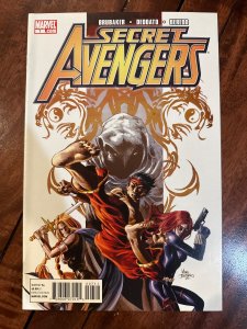 Secret Avengers #7 (2011)