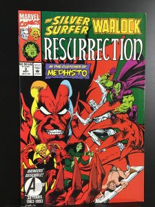 Silver Surfer/Warlock: Resurrection #3 (1993)
