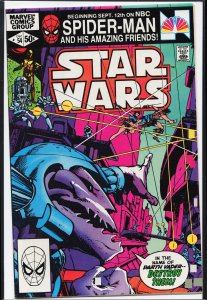 Star Wars #54 (1981) Star Wars