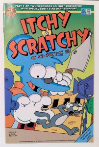 Itchy & Scratchy Comics #3 (July 1994, Bongo) VF-