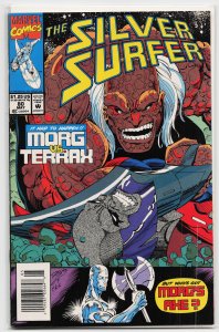 Silver Surfer #80 (1993) Silver Surfer